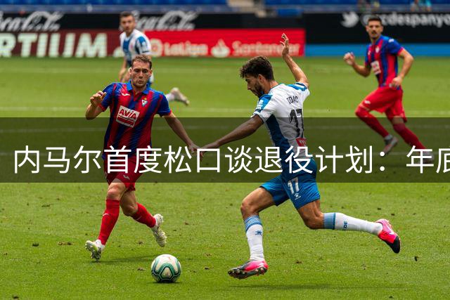 about image